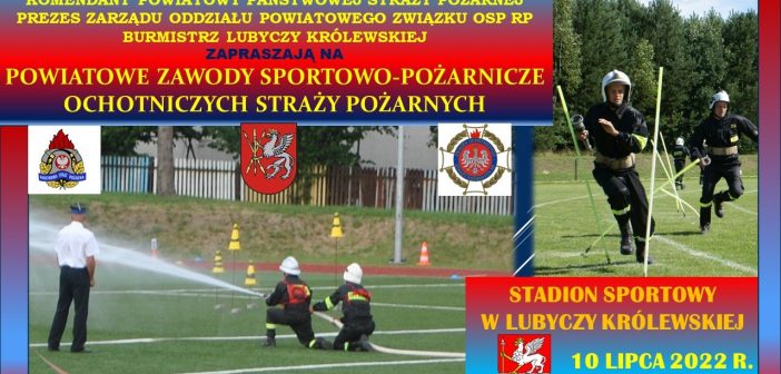 Powiatowe Zawody Sportowo-Pożarnicze OSP